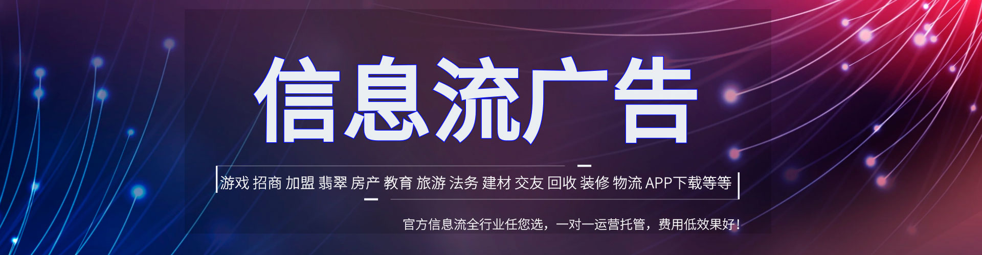 江阴sem竞价