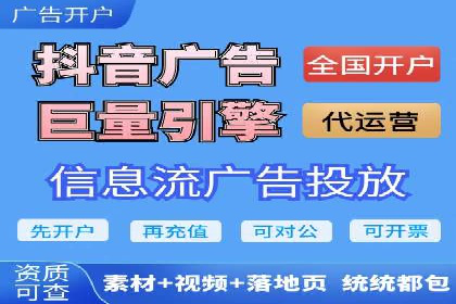 SEM竞价托管：企业业绩提升案例